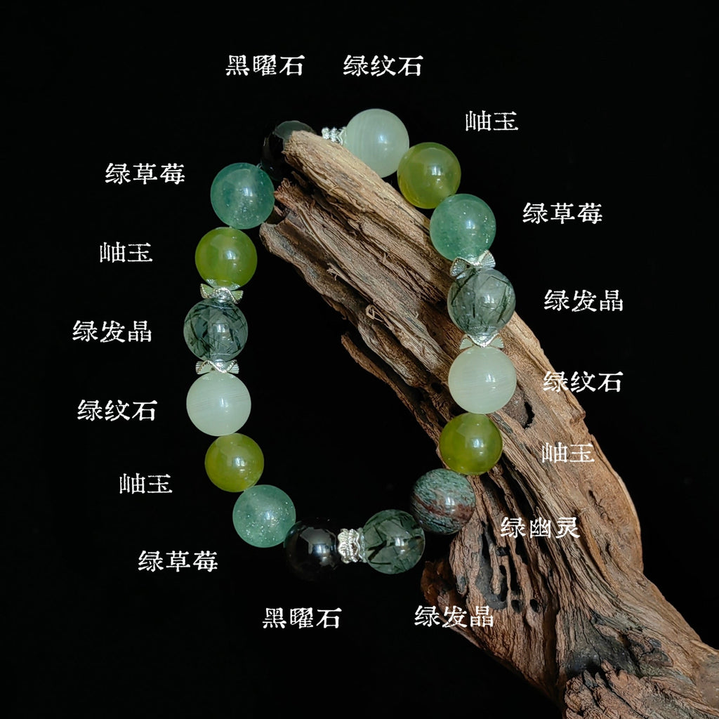 No. 2 Five Elements Crystal Bracelet - Wood，Need to replenish wood element