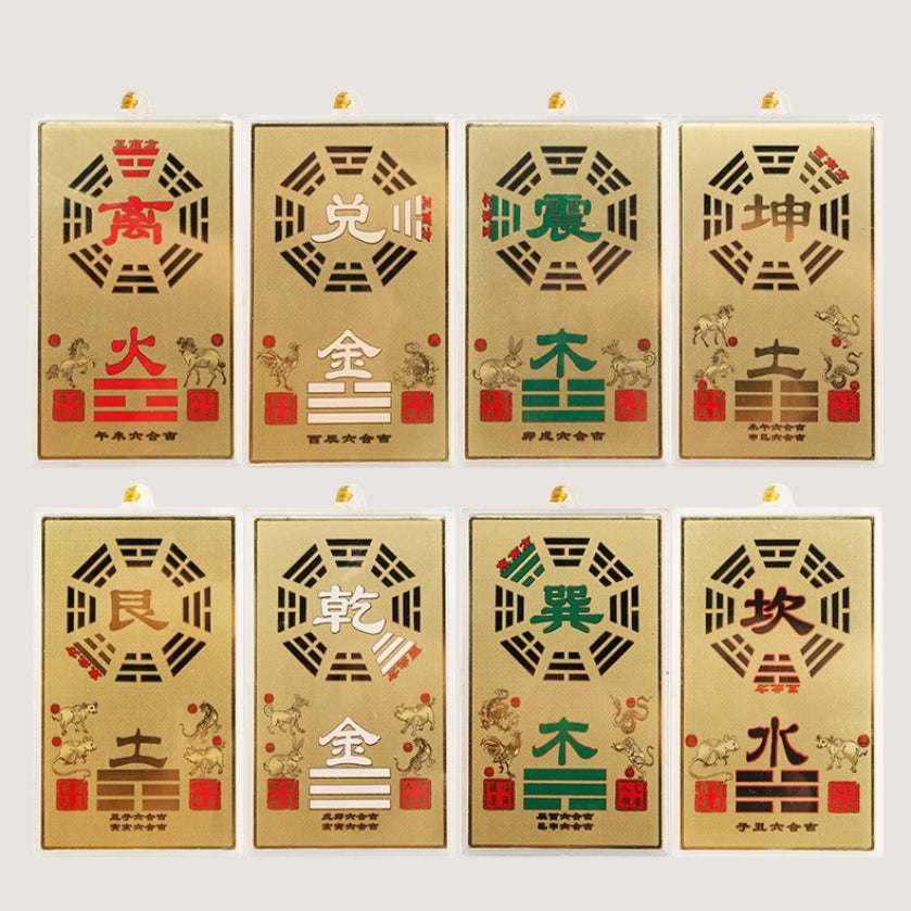 Auspicious objects for repairing missing corners of a house