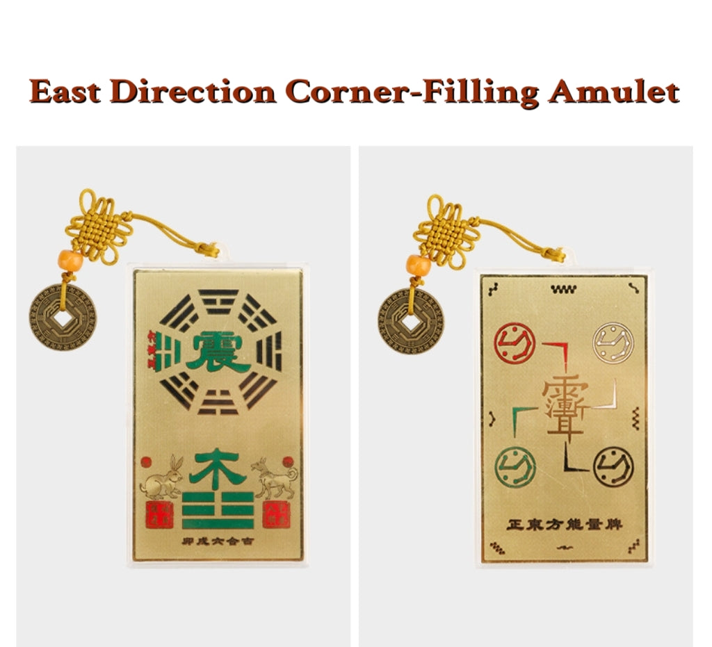 Auspicious objects for repairing missing corners of a house