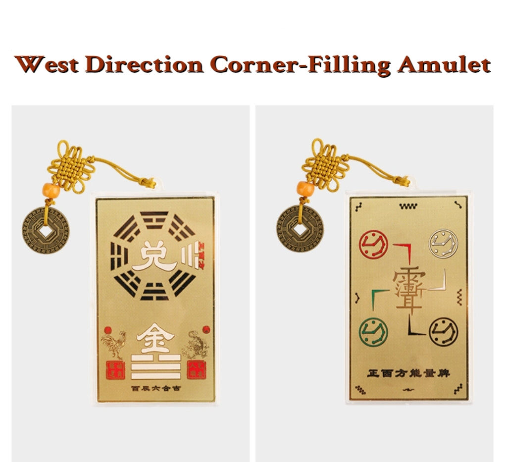 Auspicious objects for repairing missing corners of a house