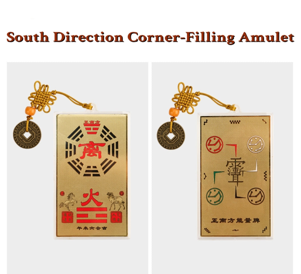 Auspicious objects for repairing missing corners of a house