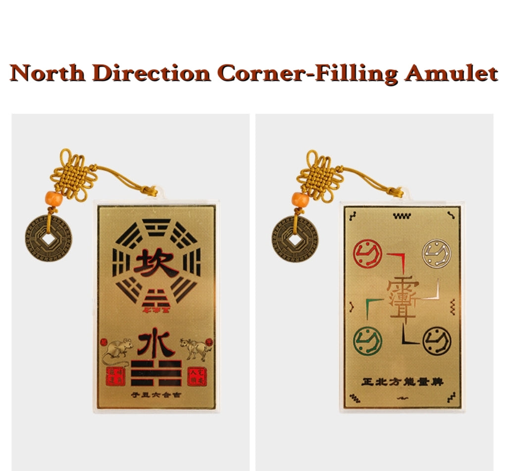 Auspicious objects for repairing missing corners of a house