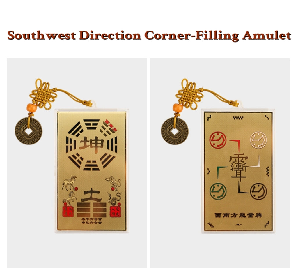 Auspicious objects for repairing missing corners of a house