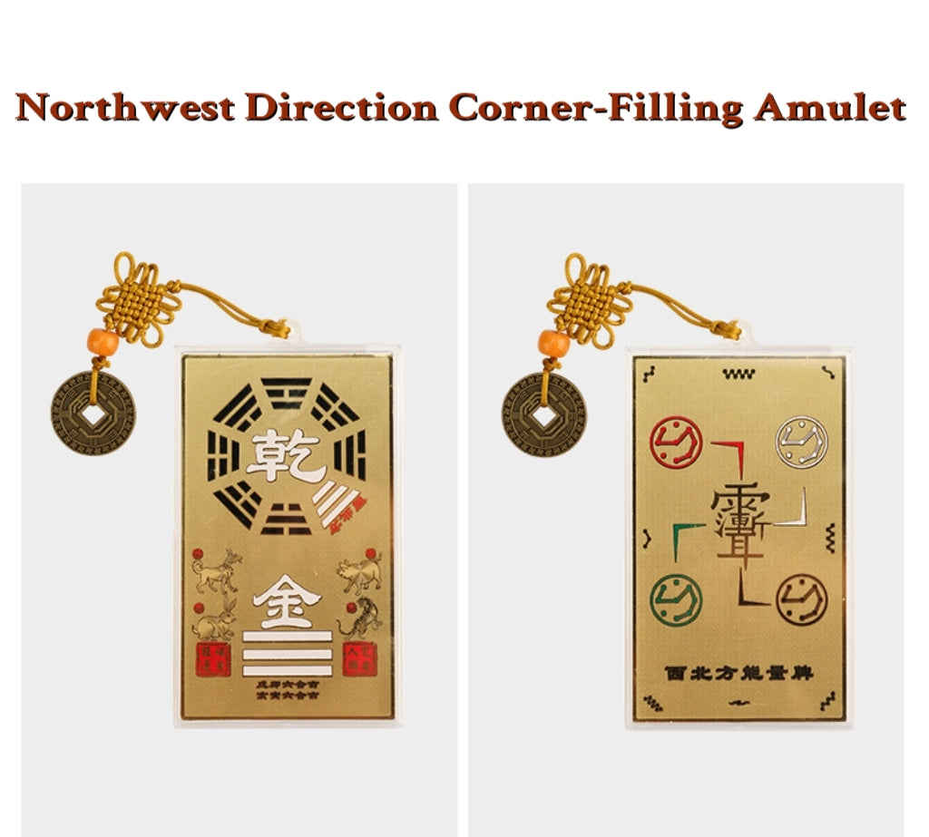 Auspicious objects for repairing missing corners of a house