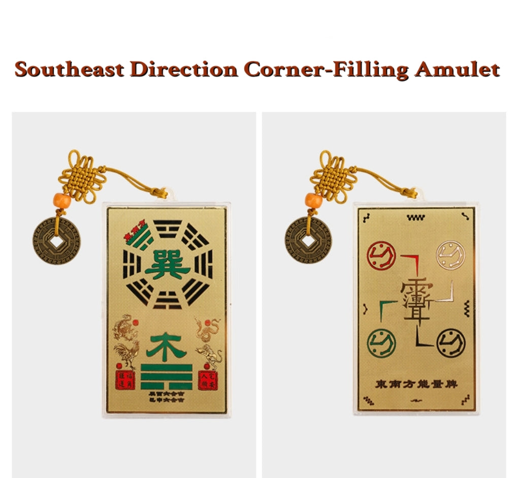 Auspicious objects for repairing missing corners of a house