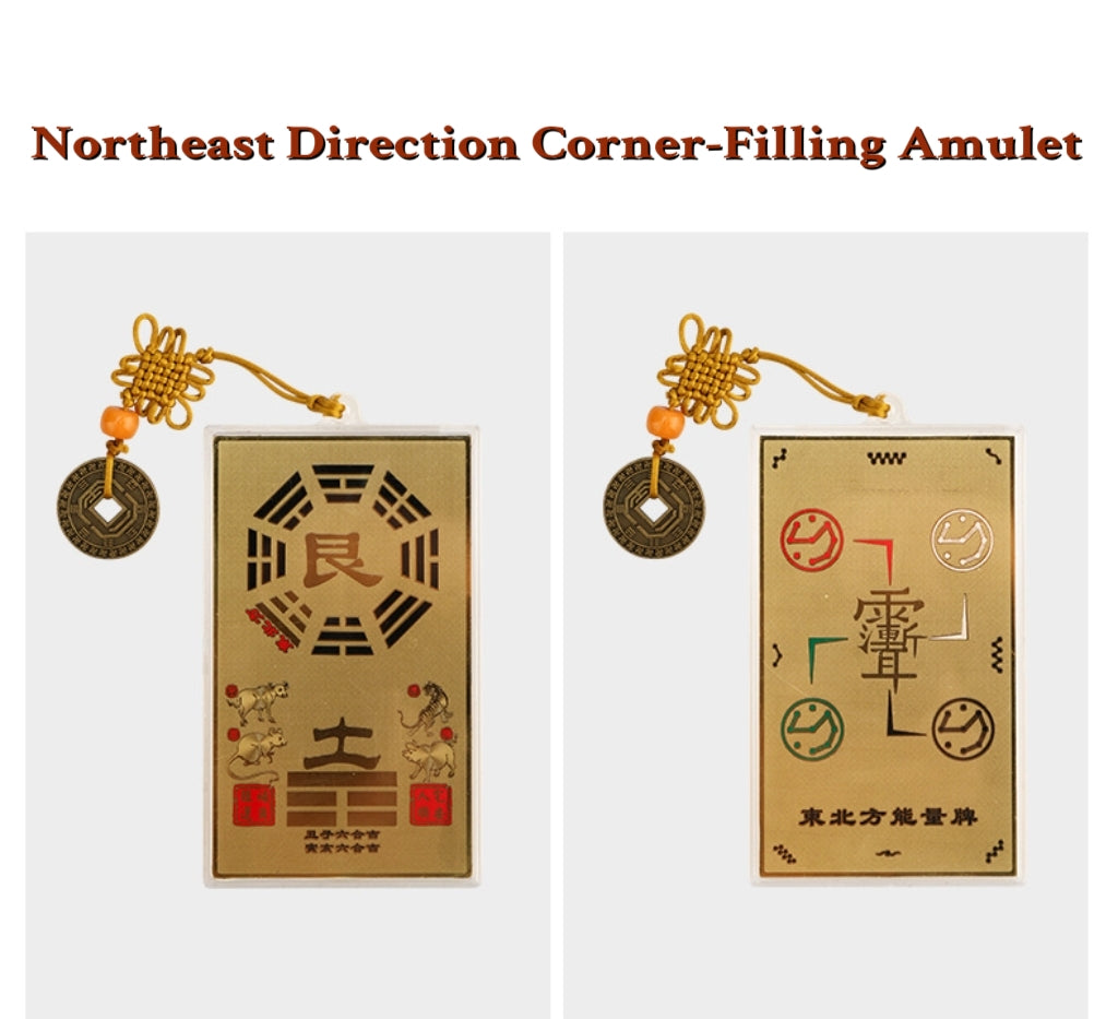 Auspicious objects for repairing missing corners of a house