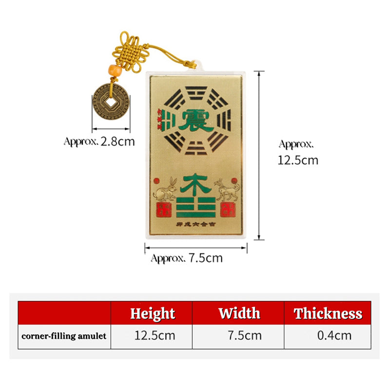 Auspicious objects for repairing missing corners of a house