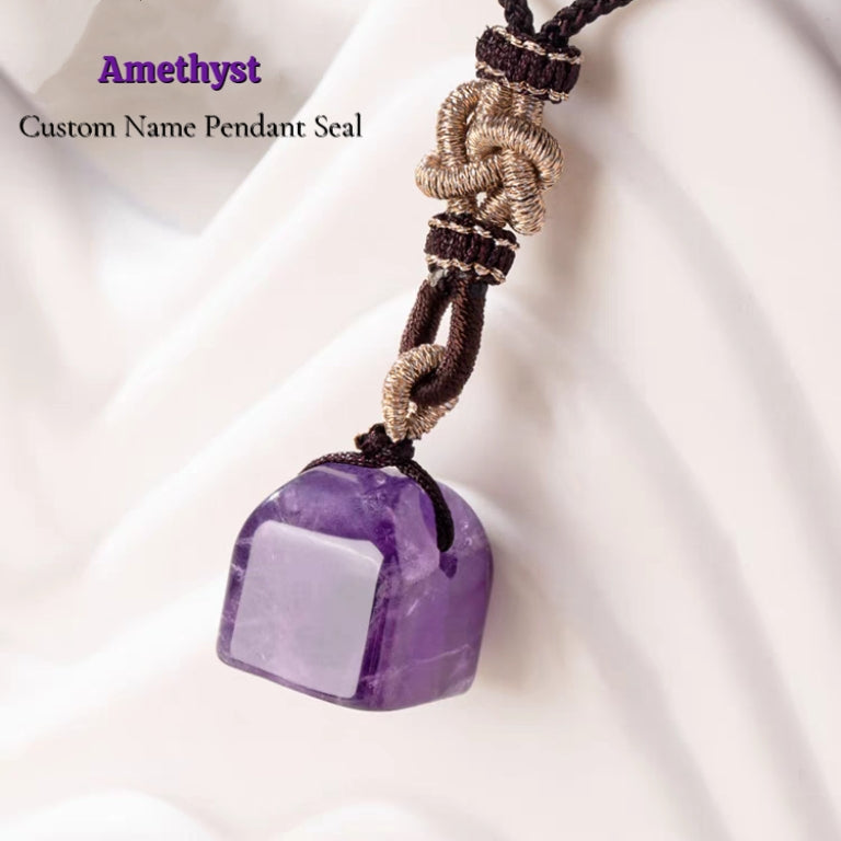 Amethyst Seal Pendant