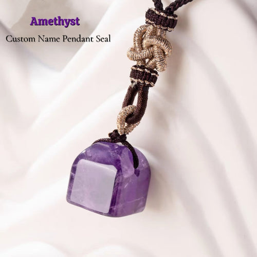 Amethyst Seal Pendant