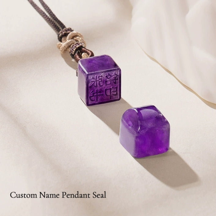 Amethyst Seal Pendant