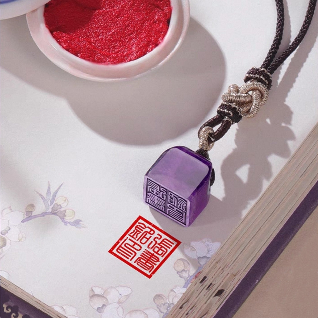 Amethyst Seal Pendant