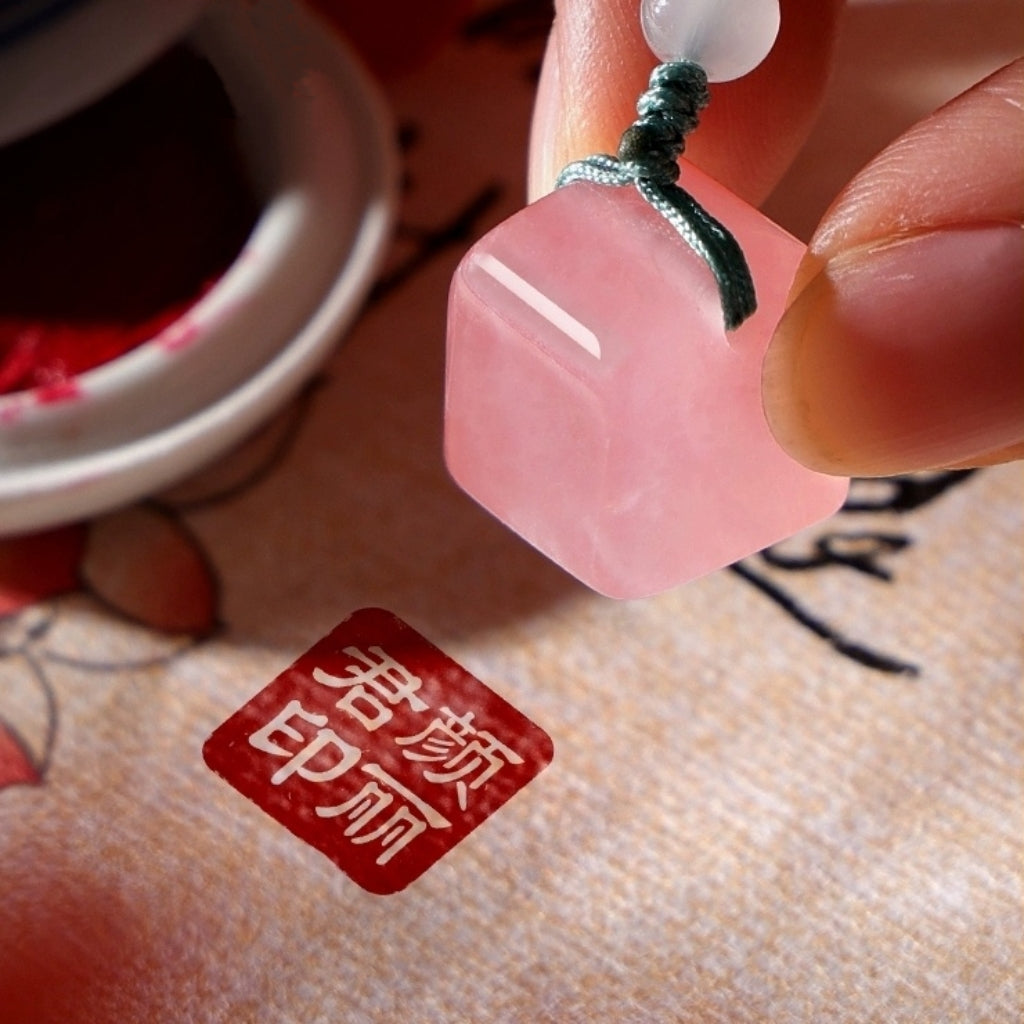 Rose Quartz Stamp Pendant