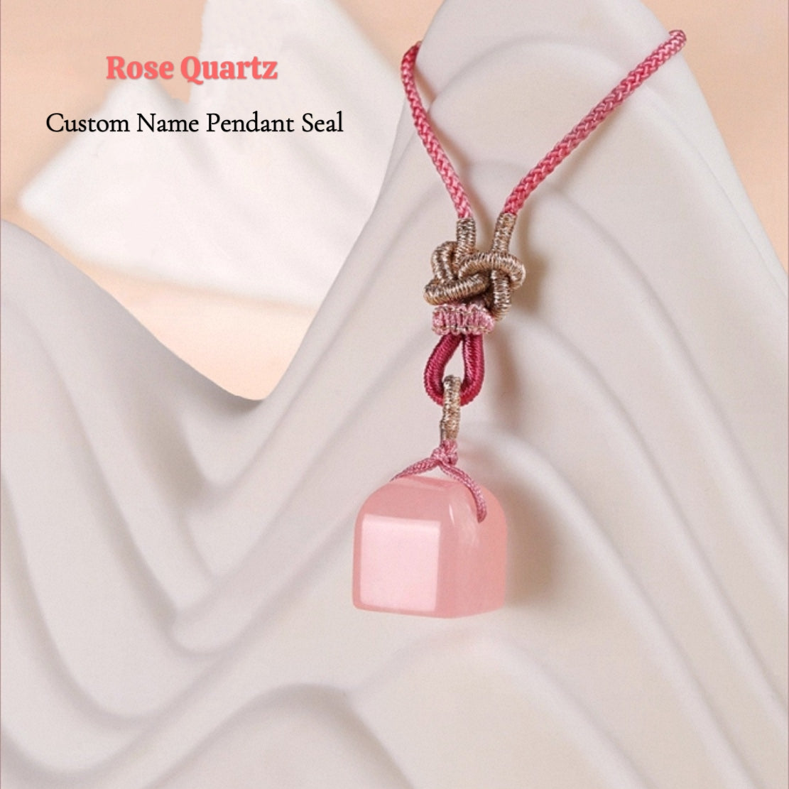 Rose Quartz Stamp Pendant