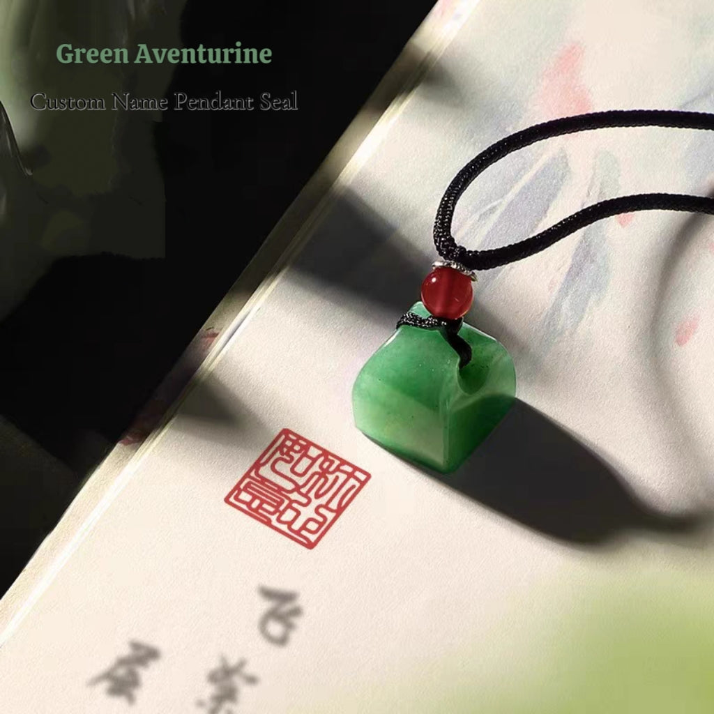 Green Aventurine Seal Pendant
